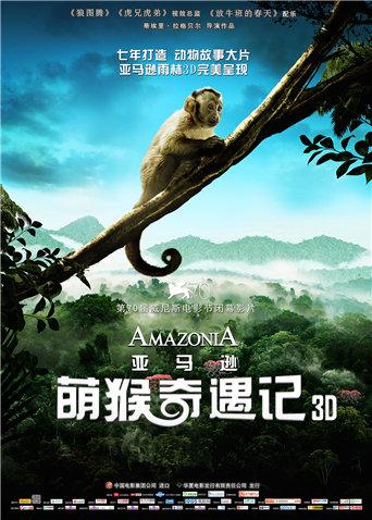 最美糖心UP主极品女神『小猫』剧情性爱实录-生物女教师和学生的私房授课 白嫩美乳 高清